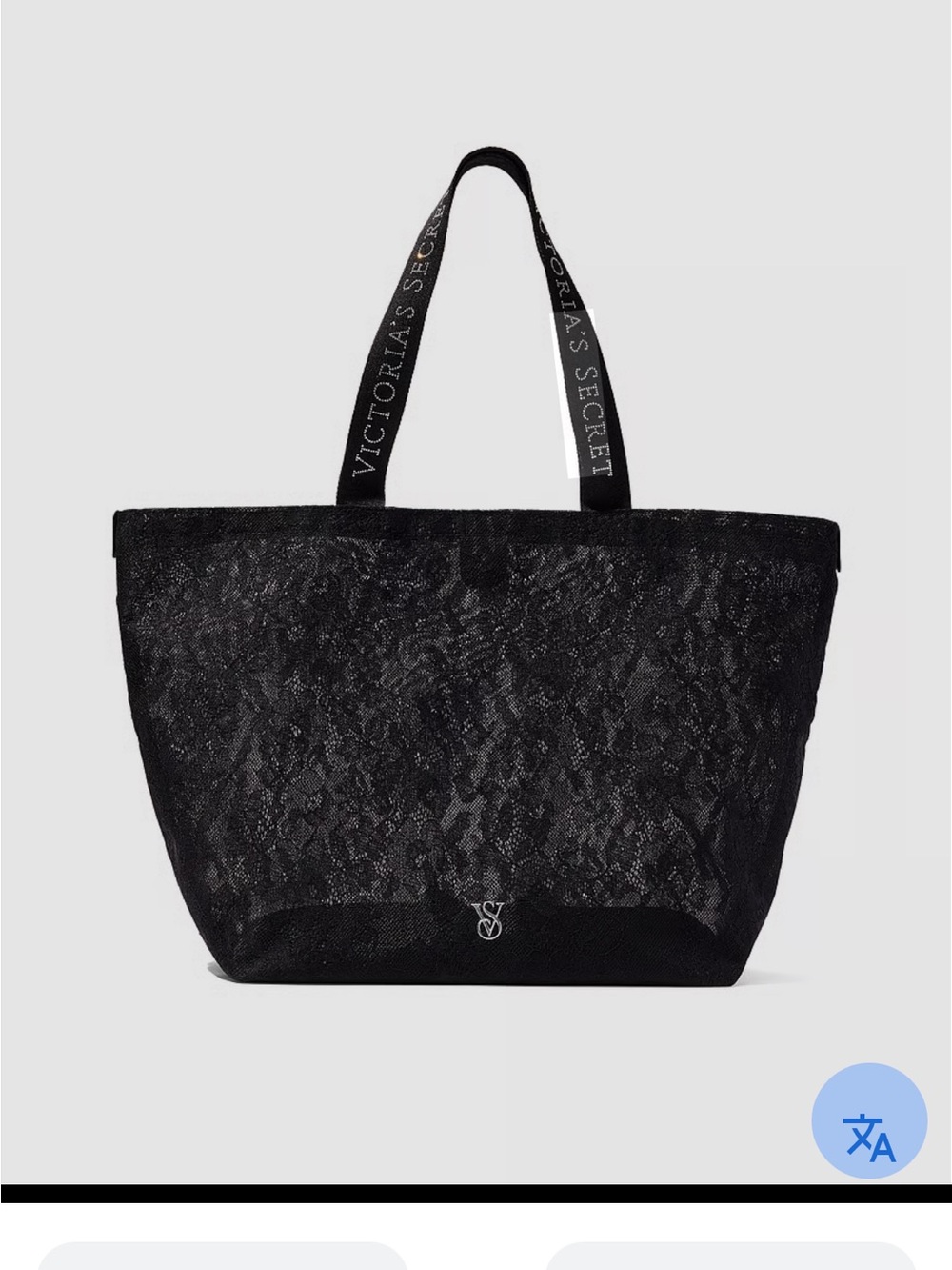 Victoria's Secret Black Lace Tote with Logo Straps